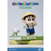 Crayon Shin Chan Action Figure Crayon Shin Chan  Dx Ver. 