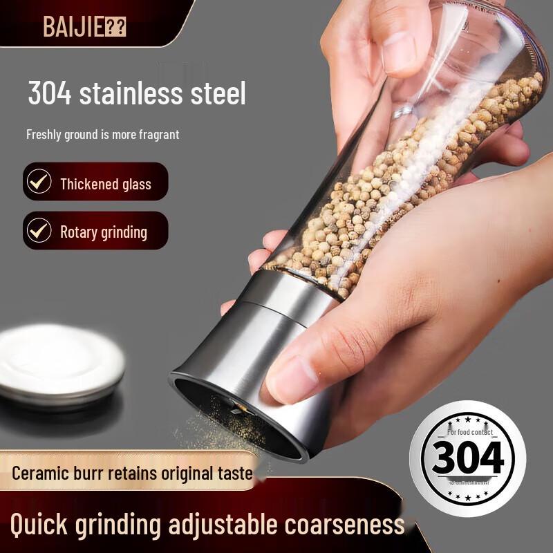 Baijie 304 Stainless Steel Manual Spice Grinder Set