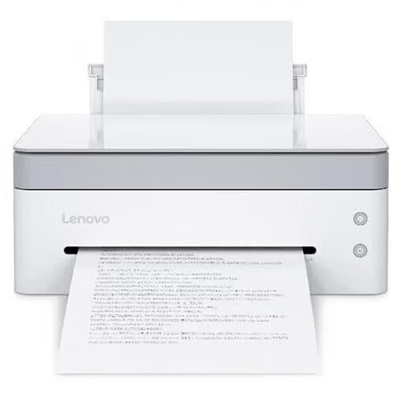 

Lenovo M7328W Panda Series Laser Multifunction Printer CN plug (adapter included)