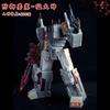 In Stock Siyang Culture Transformation Y-C001 Metroplex Defense Fortress Vladivostok Action Figures Collection Model Plaything Gifts