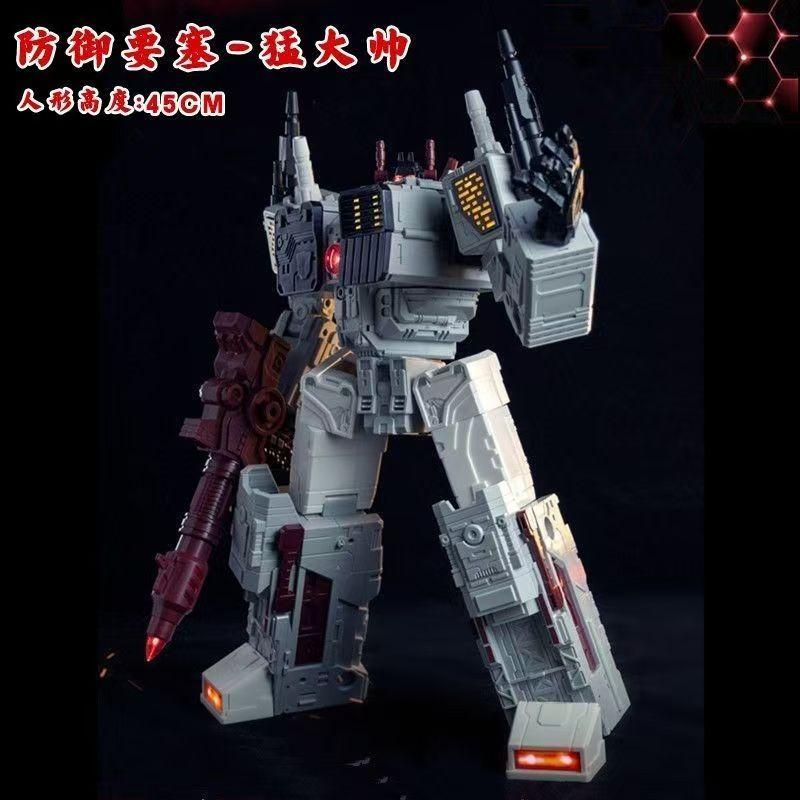 In Stock Siyang Culture Transformation Y-C001 Metroplex Defense Fortress Vladivostok Action Figures Collection Model Plaything Gifts