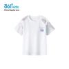 361° Girls' Short Sleeve Knit Top