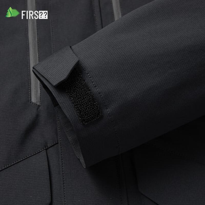 Shanshan Men's Hooded 3-Proof Outdoor Jacket