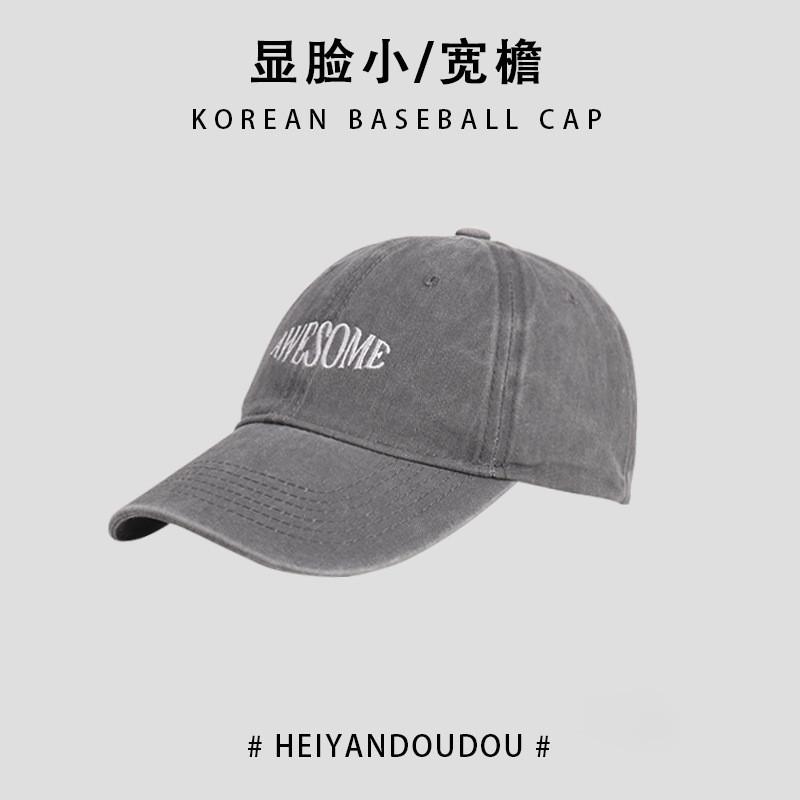Elegant Letter Design Baseball Hat For Women Men All Season Round Cap Top