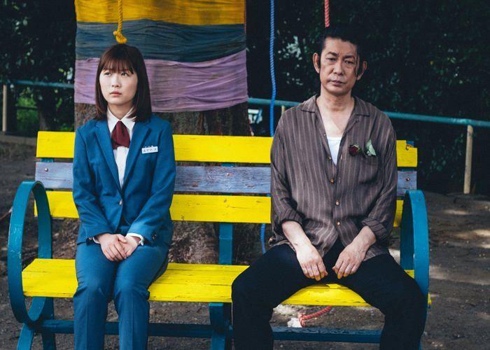 Dvd film hanabi rendez-vous à tokyo dvd