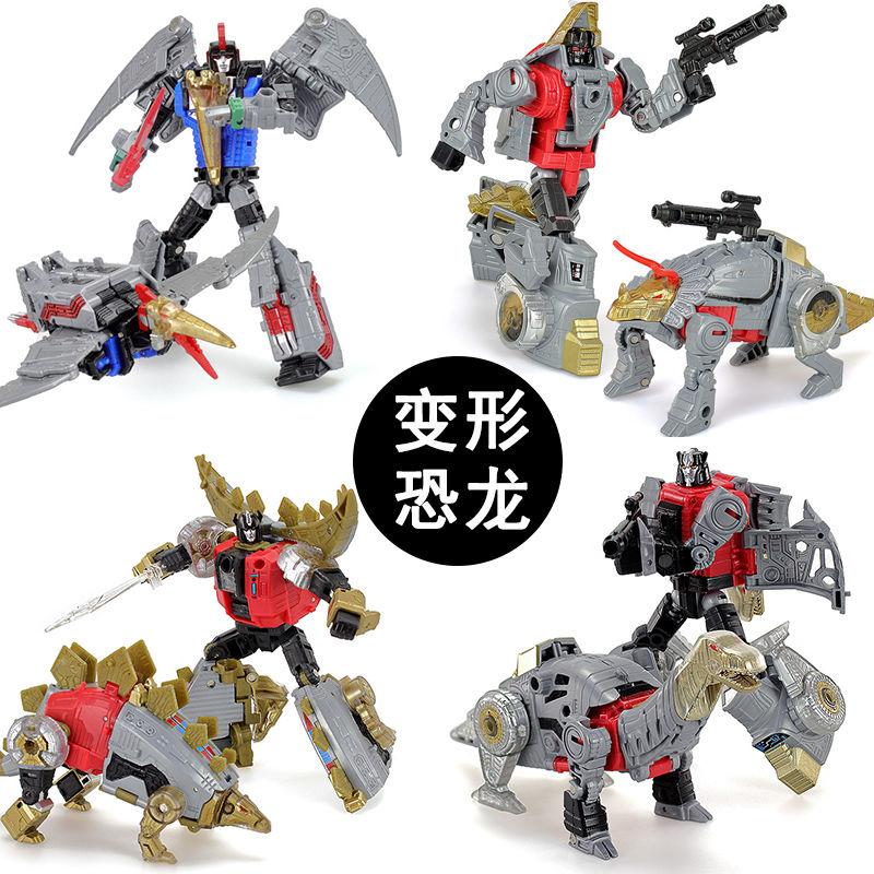 Transformation Toy Dinosaur Dinoking Volcanicus Combination Deformation Grimlock Swoop Sludge Slag Snarl Model Robot G1 BPF 5IN1 Kid Friendly