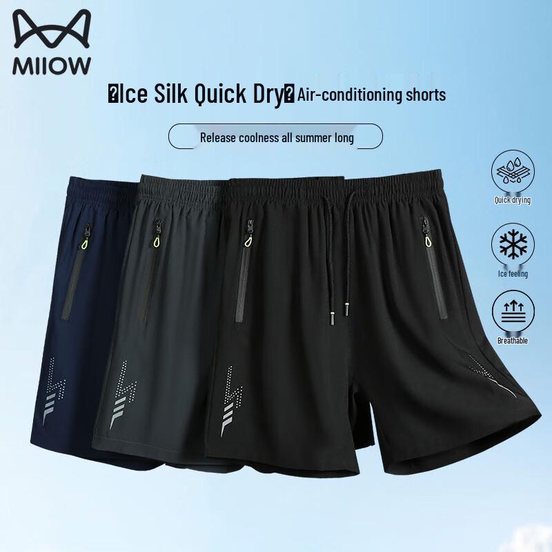 MiiOW Men s Ice Silk Quick-Dry Athletic Shorts L