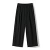High Waist Retro Style Wide Leg Tapered Pants Women's Summer Thin Loose and Thin Lazy Casual Harlan Nine-point Sweatpants