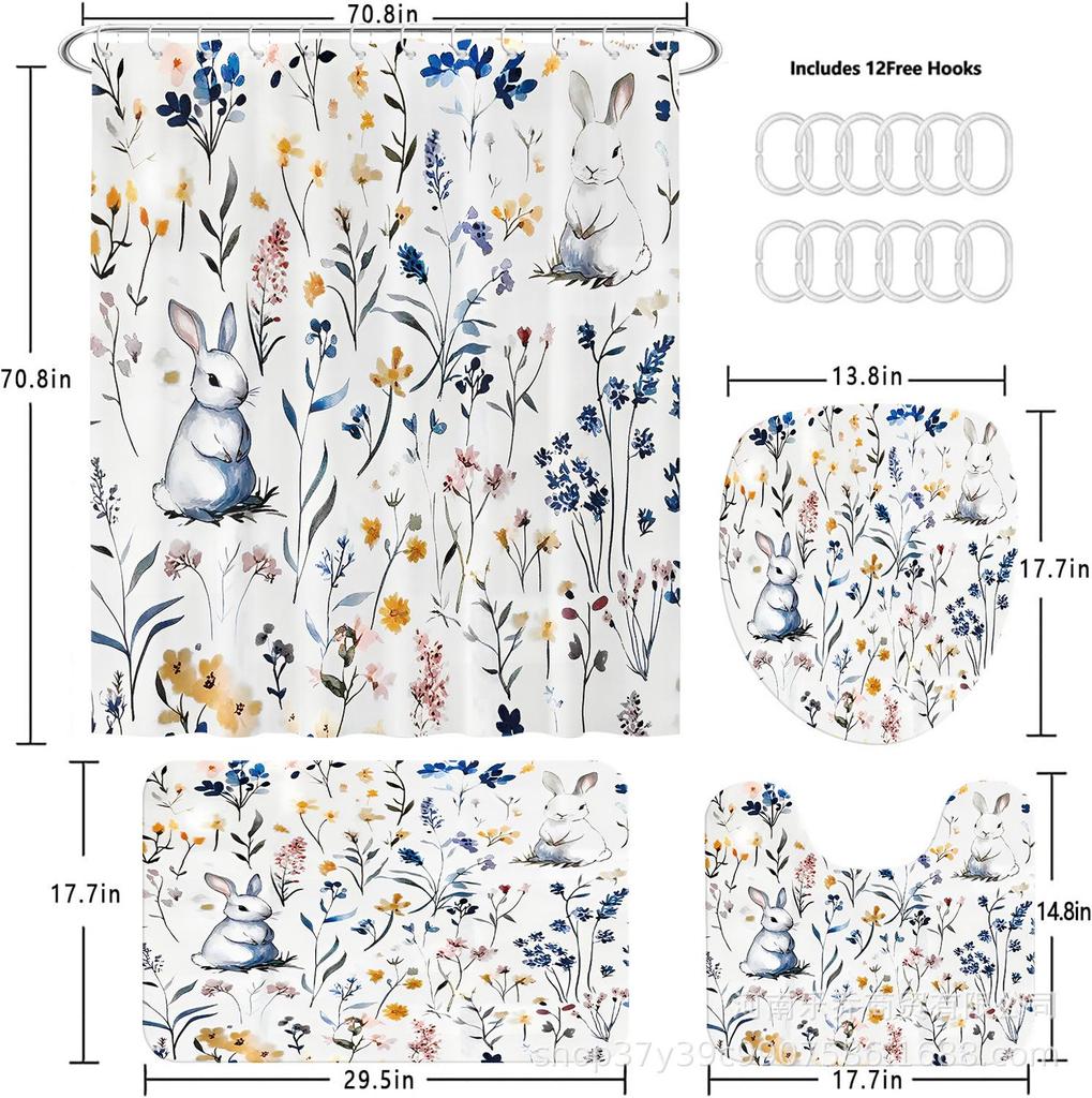 4-Piece HD Digital Print Little Rabbit & Flower Shower Curtain Set - No Drilling Required.