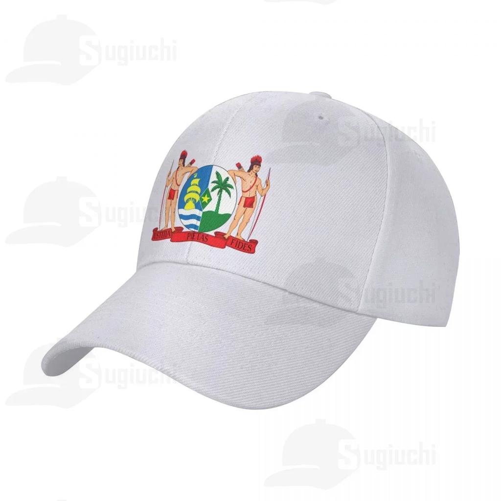 National Emblem Of Suriname Coat Of Arms Sun Baseball Cap Dad Hats Adjustable For Unisex Women Unisex Outdoor Hat