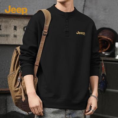 Men's Casual Round Neck Sweatshirt