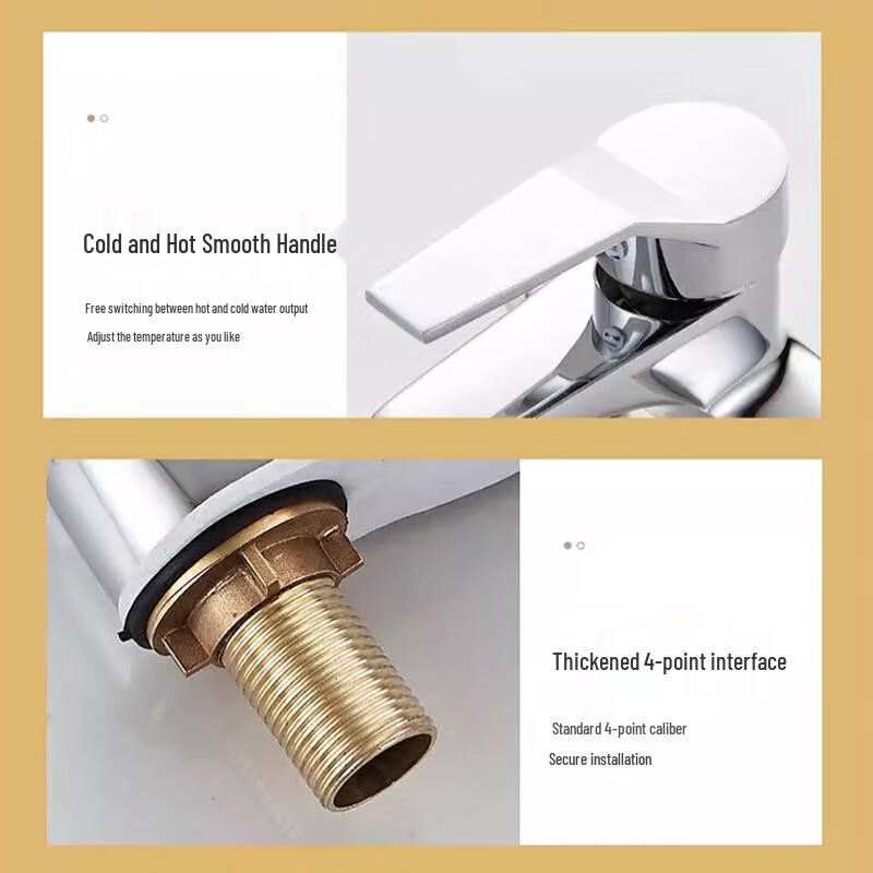 Picheng Brass Dual-Handle Basin Faucet