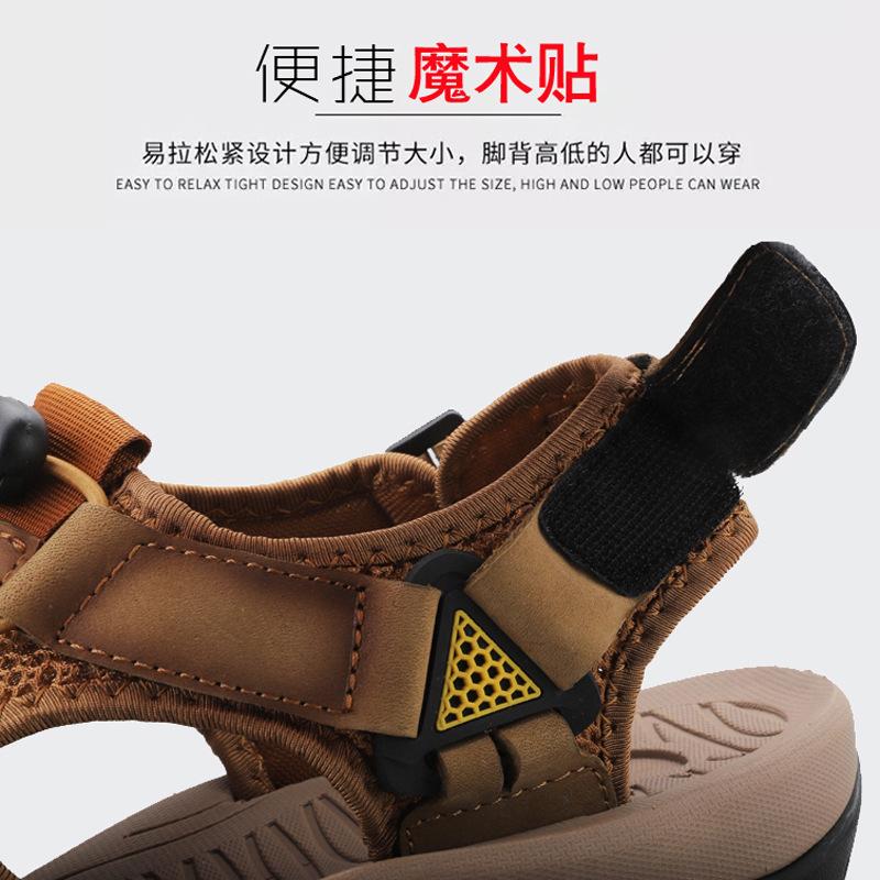 Sandals Men'S Leather First Layer Bag Head Beach Men'S Sandals Large Size Hole Shoes Casual Leather Sandals