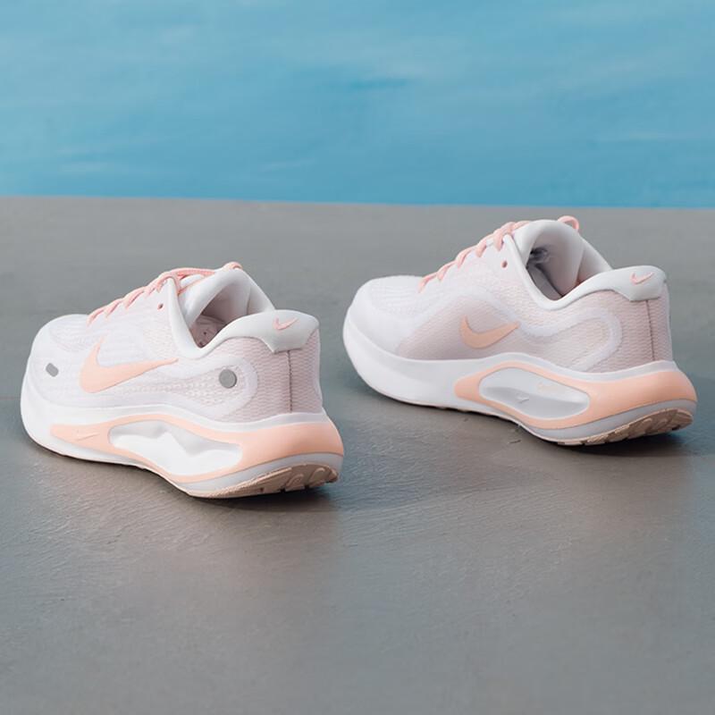 Nike Gamma Force Women's Shoes