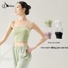 Tiejian Women's Padded Dance Camisole