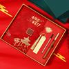 2025 Teacher's Day Gift: Practical Commemorative Present for Male and Female Kindergarten and Primary School Teachers