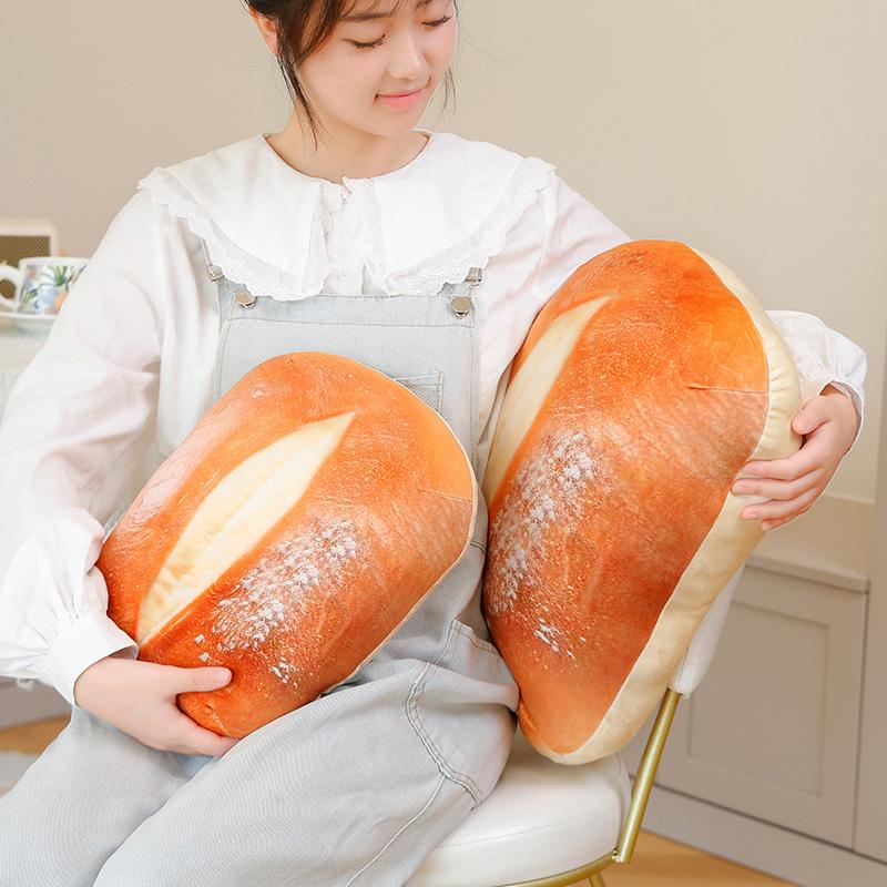 Simulation Cream Bread Plush Pillow Toy Soft Kawaii Food Plush Toy for Kids Children Boy Girl Birthday Present Christmas Gift