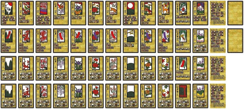Beverly Master Hanafuda See Possible Hands At a Ages 7 and 3 X 12 X Cards Glance! Up, 13cm, TRA-038