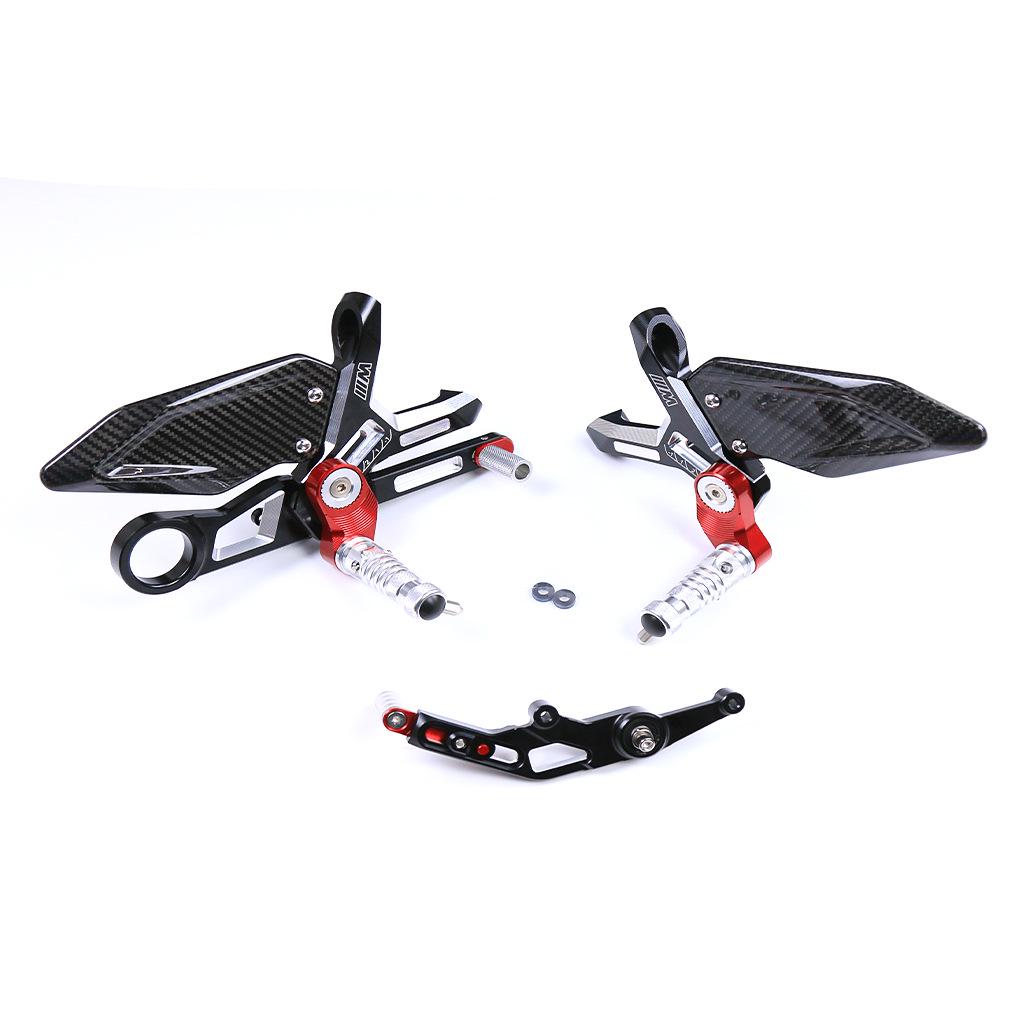

BMW S1000RR Double R Modified Aluminum Footpegs & Carbon Fiber Wings M Version
