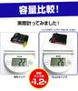 Eco Ink Black Increased Edition Set of 4 Black Mug Set Compatible Ink Cartridge for Epson EPSON mug Large Capacity MUG-BK EW-452A EW-052A