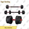 Tiger King Adjustable Weight Dumbbell Barbell Kettlebell Set