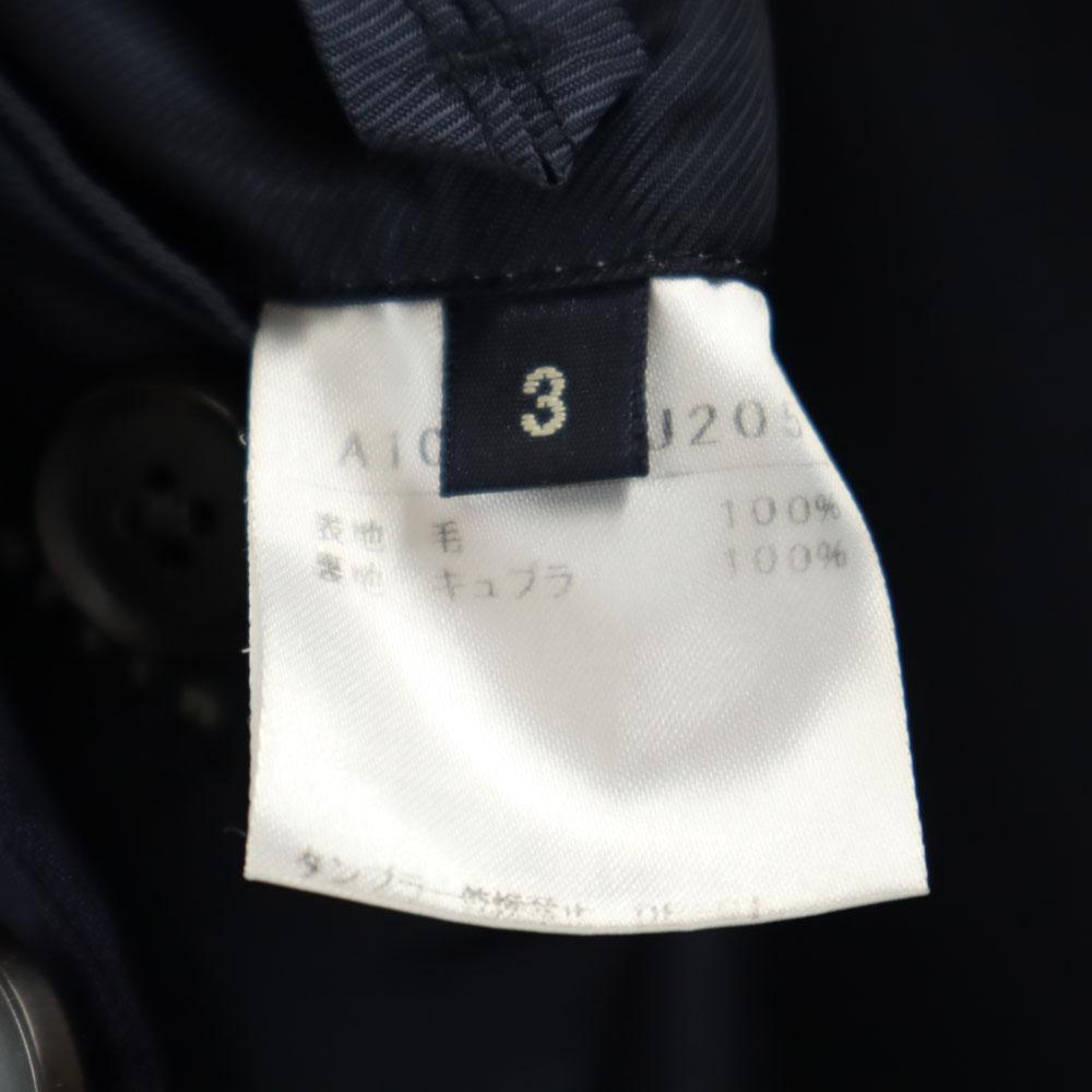 Martinique Made In Japan PERENNIAL SUPER 110’S Suit Setup 3 Navy Men's Used
