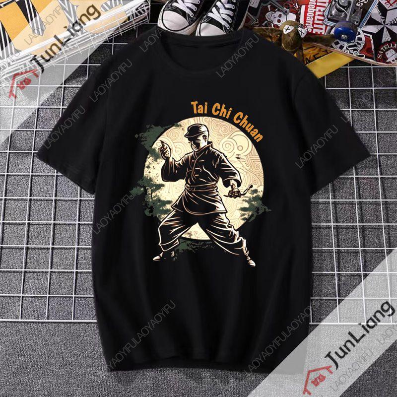 Funny Panda Tai Chi Classic Short Sleeve Shirt Tai Chi Printed Chinese Kung Fu Clothes for Men and Women