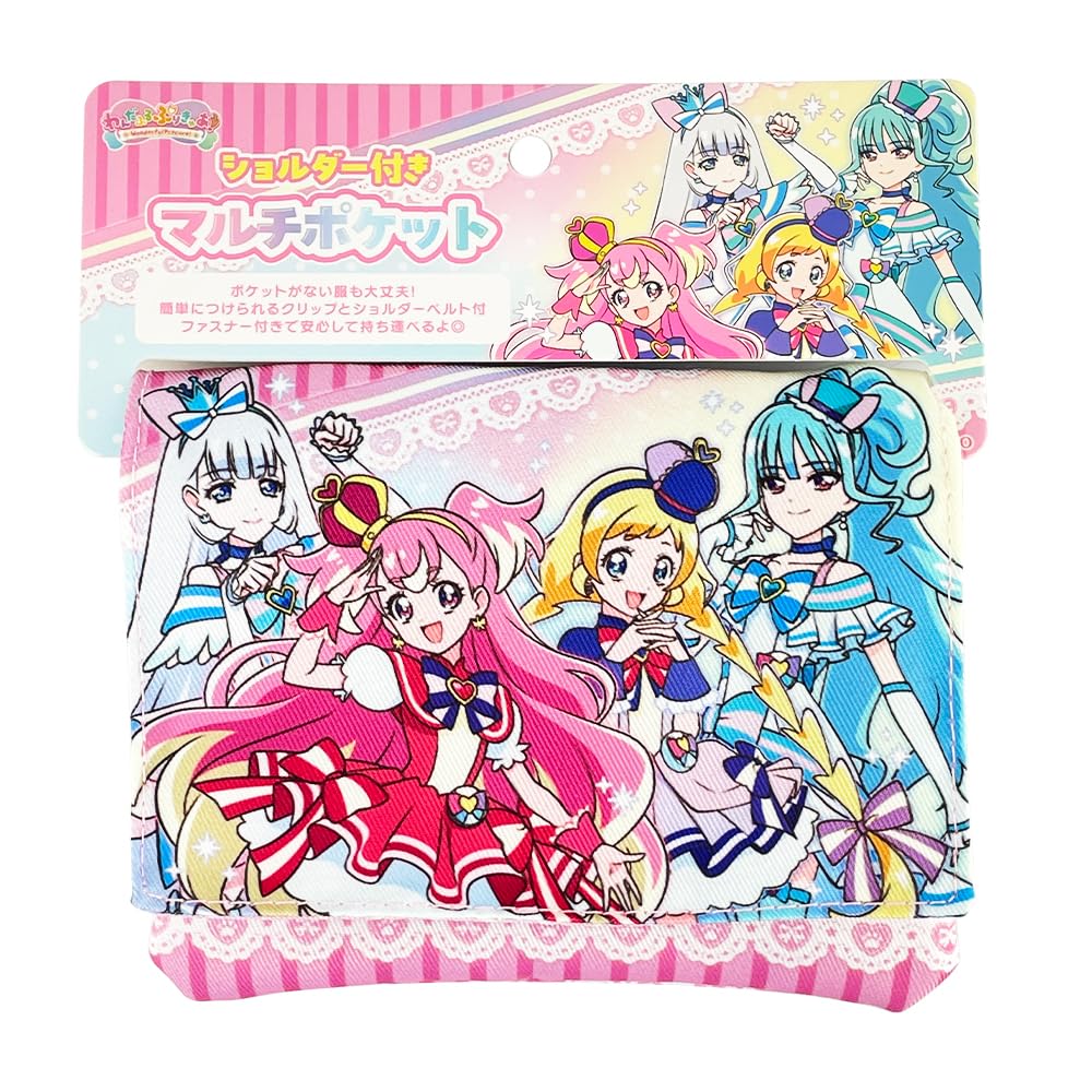Сёбидо Wonderful Precure! Сумка через плечо с множеством карманов Precure PR43577