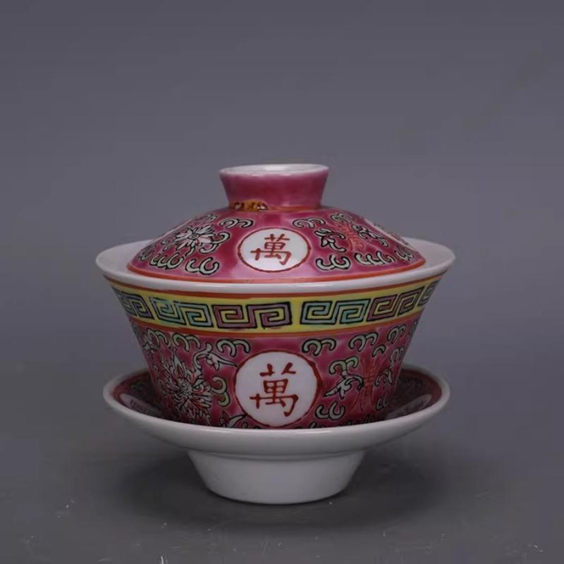 Pink Colored Red Earth with Endless Longevity Covered Bowl, Sancai Gaiwan, Handmade Ancient Porcelain Tea Cup