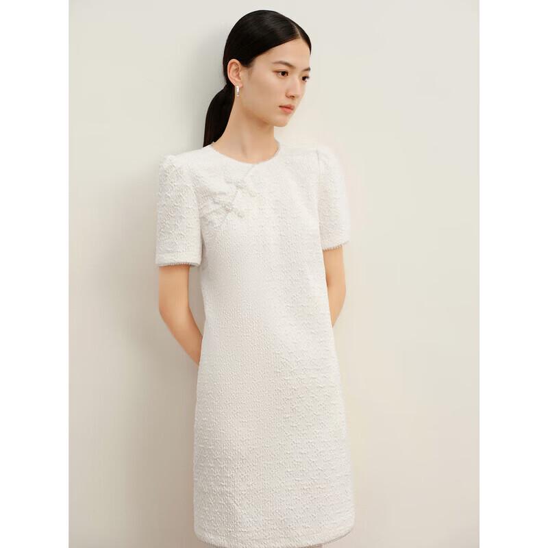 JZ ANNACO Modern Chinese Style Jacquard Midi Dress