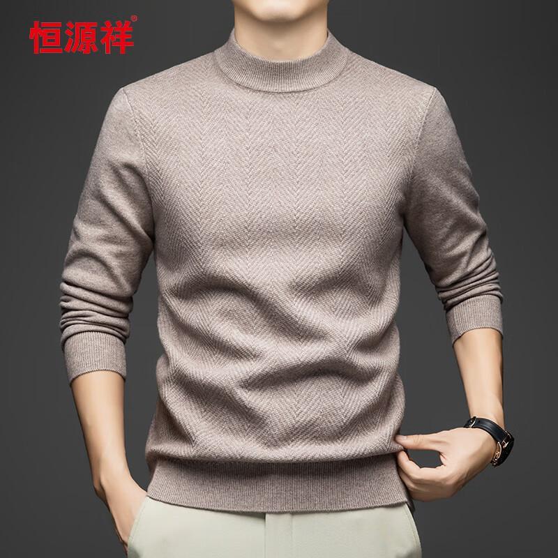 

Hengyuanxiang Men s Thick Half-Turtleneck Knit Sweater 46568 2XL (185)