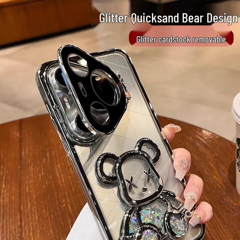 Miling Glitter Quicksand Bear Phone Case for Huawei Pura 70 Pro+
