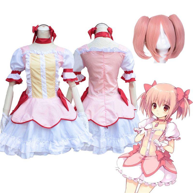 Magi Madoka Puella Magica Cosplay Costume Maid Outfit Set