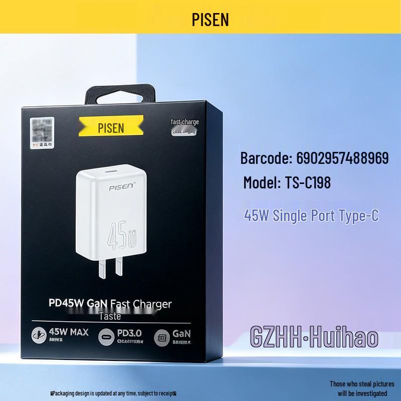 PISEN 20W PD Fast Charging Cable Set for iPhone 12/13/11/XS Max