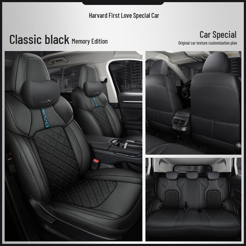 Harvard First Love Leather Car Seat Cover - Full Coverage, Universal Fit, Four Seasons Seat Cushion