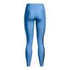 Under Armour Womens/Ladies HeatGear Full Length Leggings