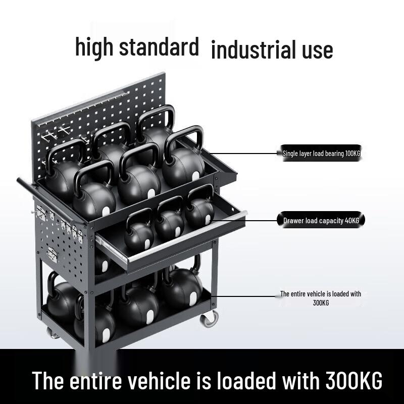 High-Quality Multi-functional Mobile Tool Cart