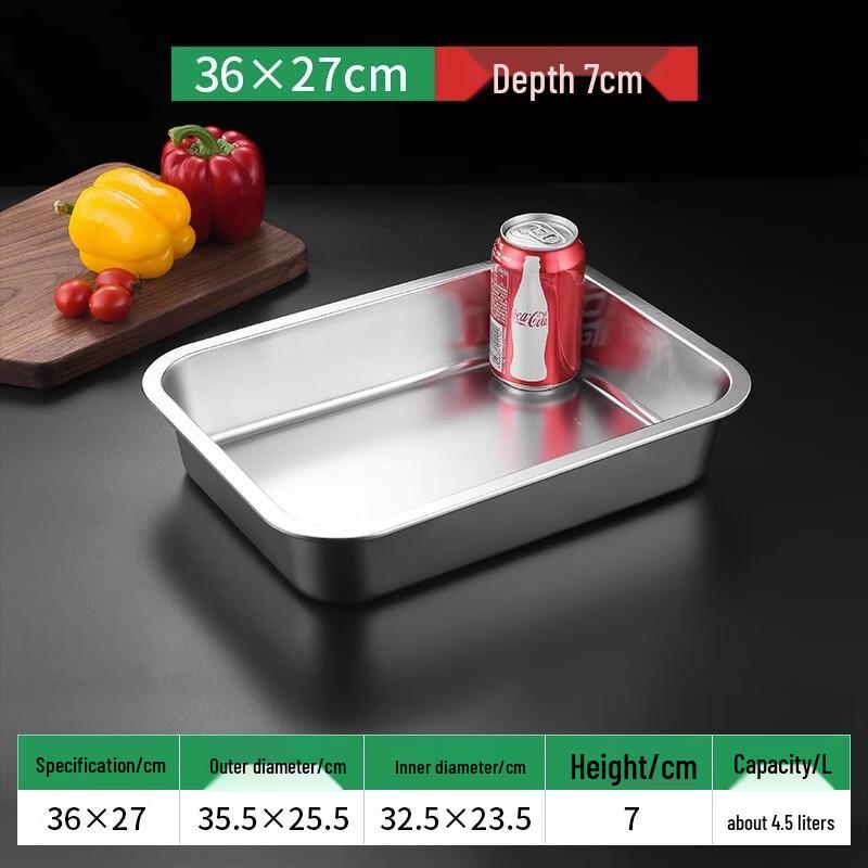 Stainless Steel Rectangular Buffet Serving Tray