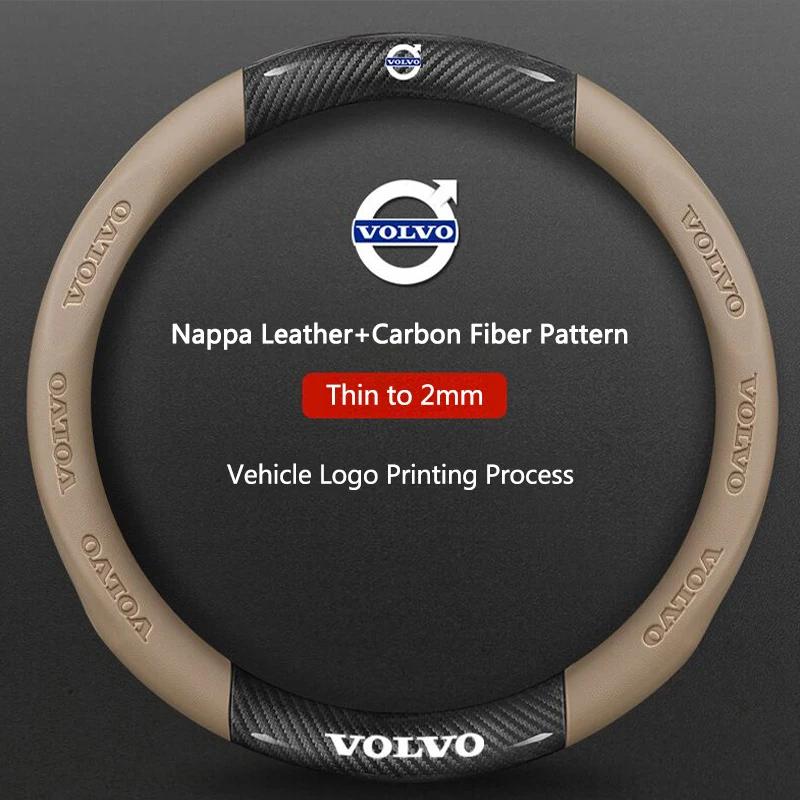 Coprivolante Antiscivolo per Auto da 38 cm Protezione Per Volvo XC90 V90 V60 XC60 V40 S80 S60 S90 C40 XC40 V70 XC70 C30 C70 E
