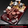 Yunyan Automatic Wood Grain Integrated Tea Set