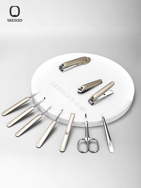 SEESOO Deluxe 10-Piece Nail Care Set