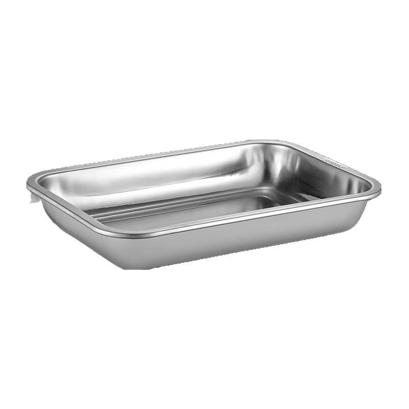 Abay 304 Stainless Steel Rectangular Multi-purpose Tray