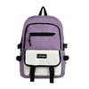 Schoolbag Trendy New Large Capacity Casual Fashion Versatile School Bag Junior High School College Student Computer Travel Backpack
