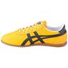 Onitsuka Tiger TAI-CHI-REB Heron Blue White Tai Chi Inspired Sneakers 1183A523-750