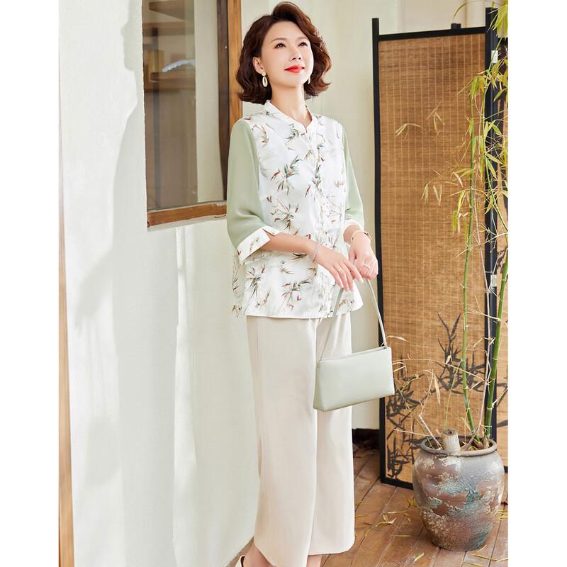 Pasite Women's Floral Print Summer Top & Pants Set