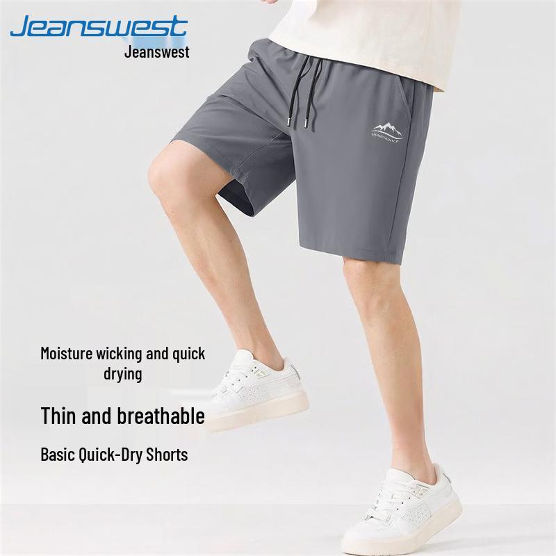 Jeanswest Men's Summer Ice-Feel Quick-Dry Outdoor Shorts