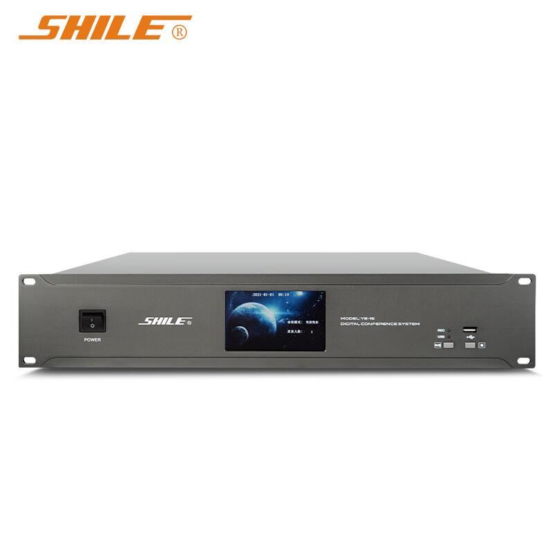 

SHILE YE-15 Wired Digital Conference System Host (CN version)