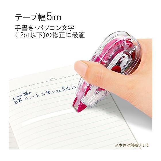 Plus Correction Tape Whiper Slide 5mm Pink Replacement Tape 10 Pieces 49-561