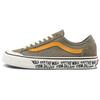 Style 36 Decon Sf Low Top Skate Shoes Unisex Sneakers Khaki VN0A5HYRA5D
