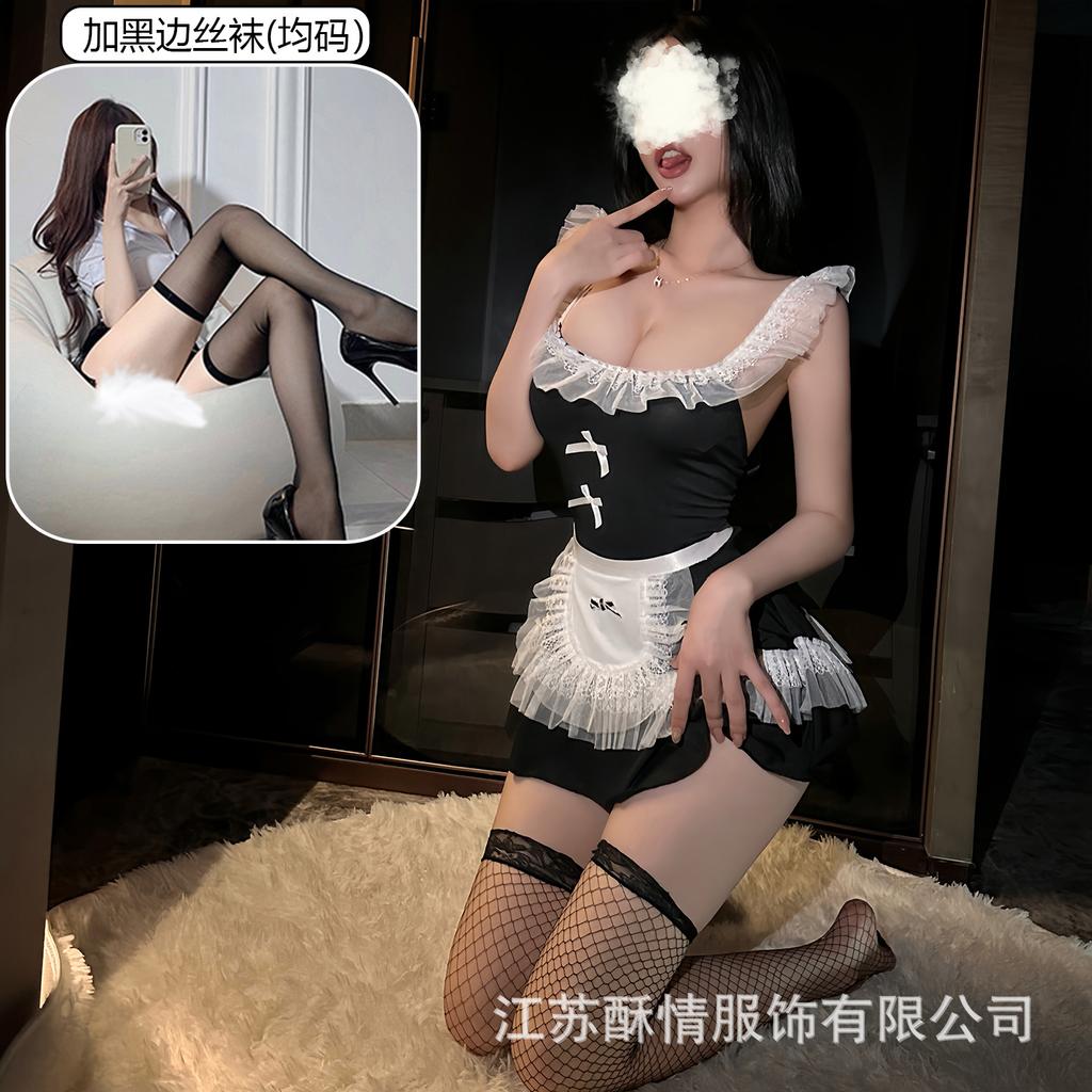 Crispy Sweet Maid Uniform Low Neck Seduction Maid Dress Cosplay Sweet Lace Maid Sex Set
